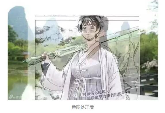 从《中华小当家》抄袭《花千骨》说起，动漫抄袭版权纠纷何时休？