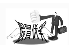 未注册商标被仿冒 怎么给维权