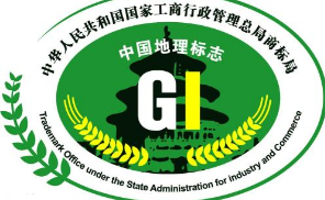 什么是证明商标?需要提交哪些文件?