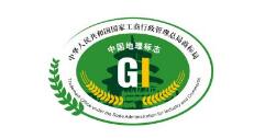 平江面筋获”中国地理标志证明商标