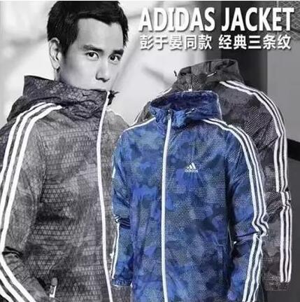 没Logo不要紧，“位置商标”是大势！