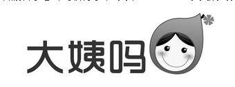 你还敢说“大姨妈”来了？有人已被判赔200万！