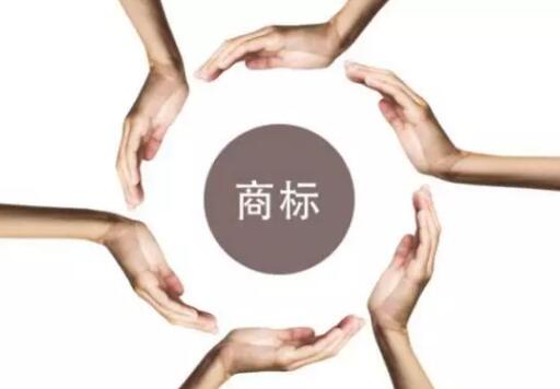 新《商标法》实施以来商标行政执法中的疑难问题及建议