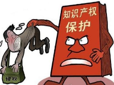 怎么确定专利诉讼管辖法院
