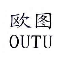 一品标局第24类商标转让推荐：欧图