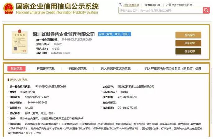 “拼少少”横空出世，这个“兄弟”可不是亲生的！