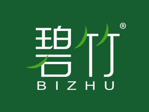 第1类商标转让精品商标推荐：碧竹