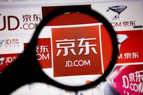 被判侵犯著作权 京东这次居然栽在区块链上