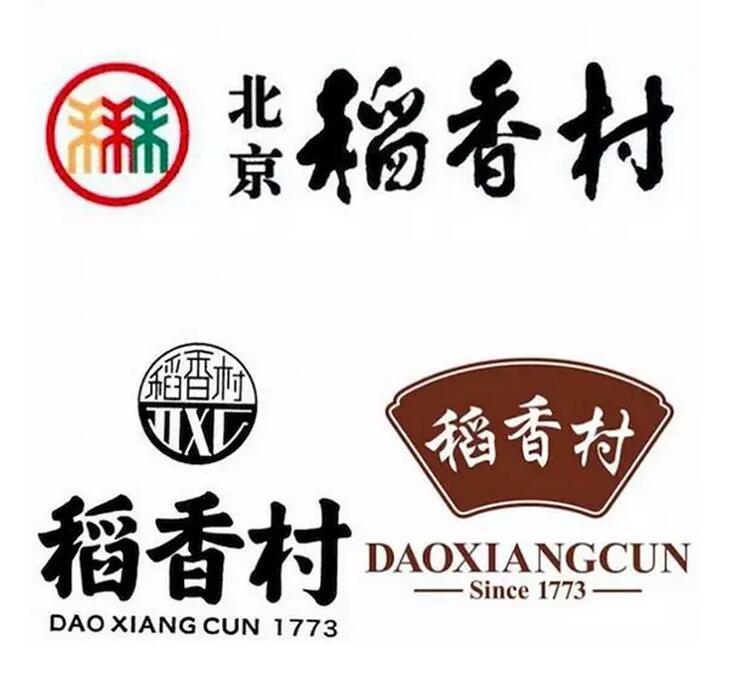 南北 “稻香村”商标的十年爱恨纠纷，剪不断理还乱