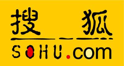上海文化广播影视集团诉搜狐侵犯著作权 获赔近160万