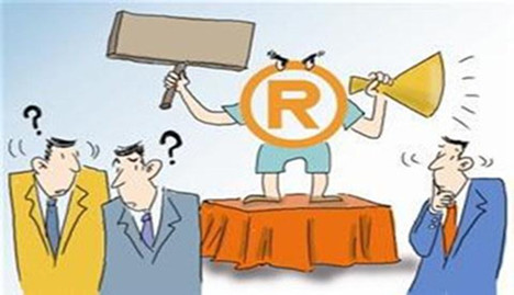 如何进行商标检索?