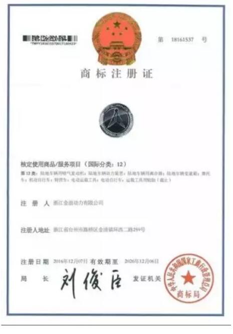 在商标问题上，奔驰败给了这家公司！