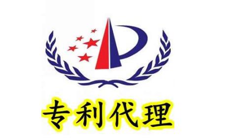 2018年专利代理人考试成绩如何查询？