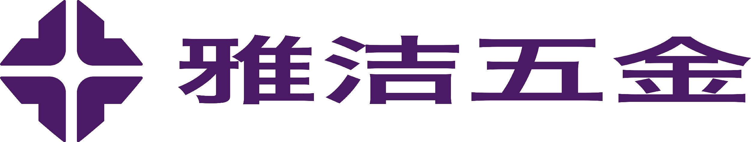 七大五金品牌商标一览