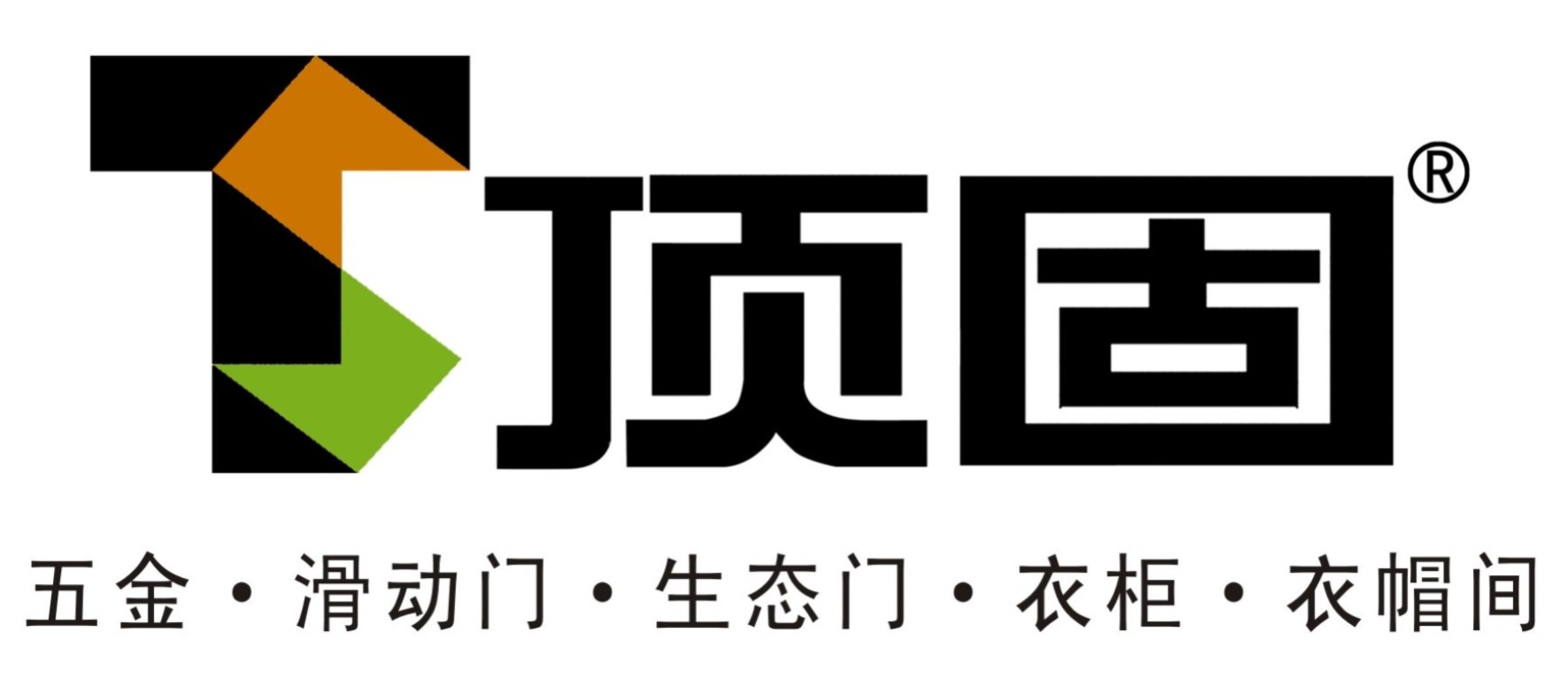 七大五金品牌商标一览