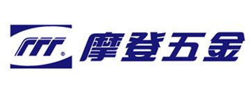 七大五金品牌商标一览