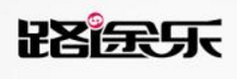 2019年儿童安全座椅商标图案大全品牌赏析