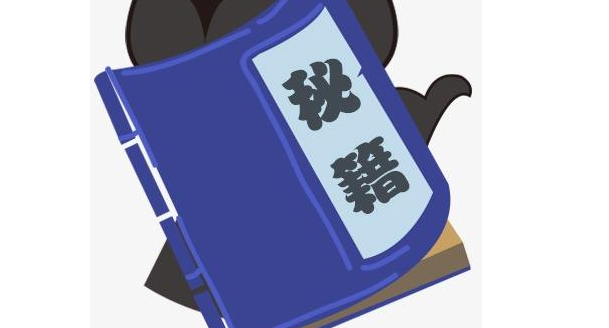商标江湖：商标取名秘籍