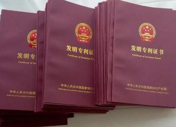 发明专利申请到授权只要一年！上海这家公司竟然做到了！