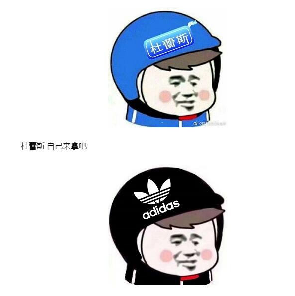 最火商标头盔头像大全 商标头盔头像是什么梗