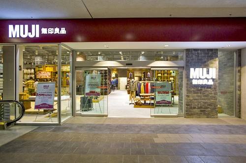 无印良品被诉商标侵权 以后在国内只能叫MUJI?