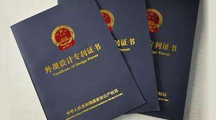 祖传秘方是否可以申请专利
