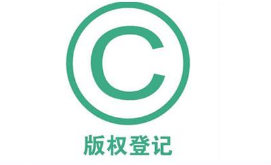 电影作品的著作权归属是谁