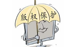 2018年最新著作权诉讼案例