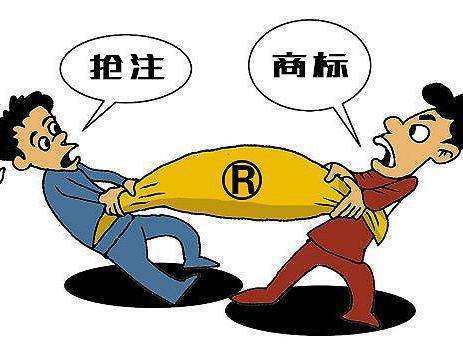 商标被抢注对企业会有什么影响?