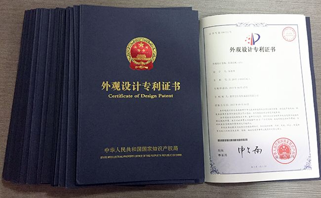 哪些东西不能申请专利?