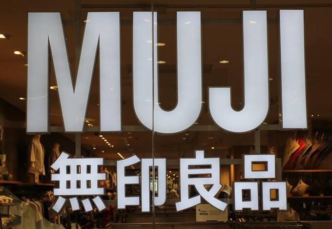商标遭抢注：企业应该拱手相让还是积极捍卫?