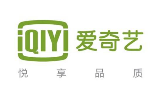 “奇艺”字样引商标争议，“爱奇艺”诉“妙奇艺”不正当竞争