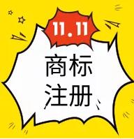 这些东西不红！真是天理难容！（文末大掌柜送礼物！）