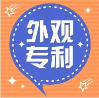 这些东西不红！真是天理难容！（文末大掌柜送礼物！）