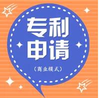 这些东西不红！真是天理难容！（文末大掌柜送礼物！）