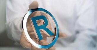 商标侵权被商标所有公司给告了 我该怎么办？