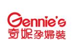 孕妇装商标图案大全品牌赏析