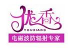 孕妇装商标图案大全品牌赏析