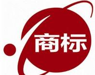 “网络商标”是商标吗?