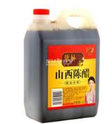 我国典型的集体商标都有哪些