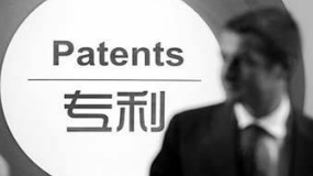 专利权可以继承吗?