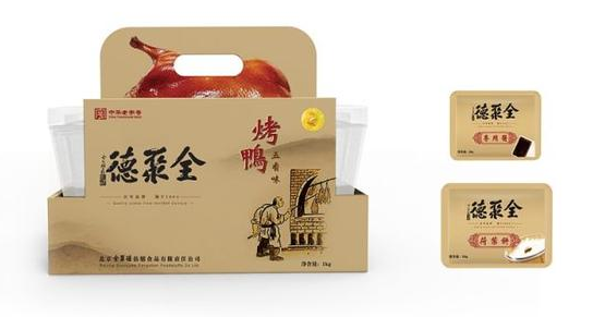 初创企业要注册几个商标才够用？