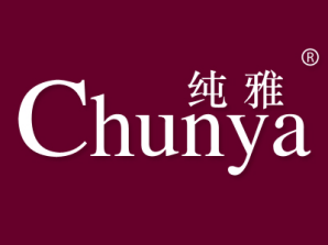 一品知识产权第23类商标转让推荐：纯雅
