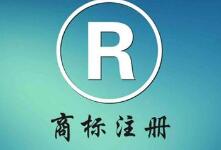 商标及内外颜色关系到汽车风水生旺