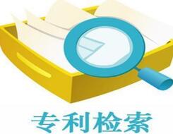 申请国外专利委托代理注意事项