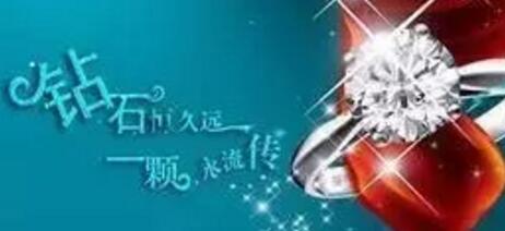 广告语这么经典,可以作为商标注册?