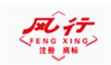 防水材料商标图案大全赏析