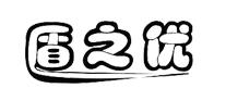 防水材料商标图案大全赏析