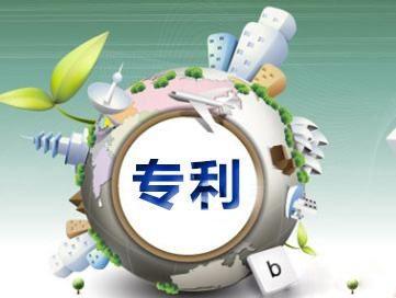 中小企业为什么需要专利?
