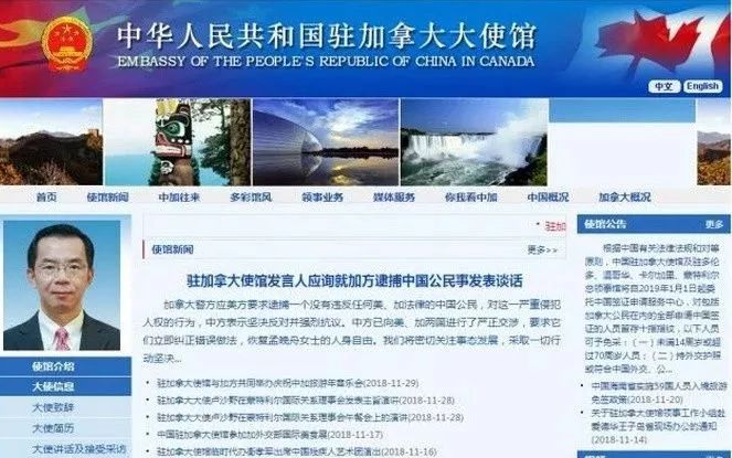 Facebook最新VR专利曝光；德豪润达起诉6家单位专利侵权索赔5亿元......